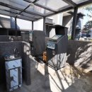 리버파크힐공인중개사사무소 이미지