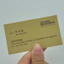 이철헤어커커 안양이마트점