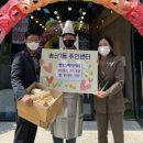 빵사랑 베이커리 이미지