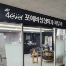 서현로 이미지
