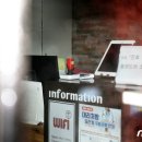 제주소호네 이미지