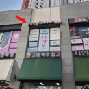 유니칸타빌레피아노음악교습소