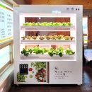 세바환경 이미지