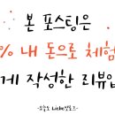 디어네일(Dear.Nail)