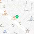 구산자동차공업사 이미지
