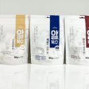 주식회사 감칠맛 네이버블로그