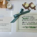 채색베이킹스튜디오 이미지