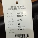 파슬 송치 빅숄더백 이미지