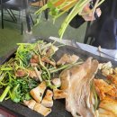 미나리삼겹살 이미지