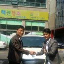 화랑 모터스 이미지