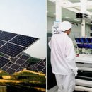 진수태양광발전소 이미지