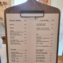 라온 하제 이미지