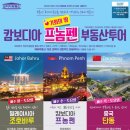 [임대매물] 헝따위란팅 / 칭푸 주가각 / 89평방 / 2,000위안 / 5층 / 방2 / 중앙에어컨 이미지
