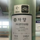 제빵기능사 | 서울동부국가자격시험장 제빵기능사 실기시험 후기