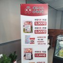 대흥구구부대찌개 - 이천시 영창로 157 | 대흥구구부대찌개