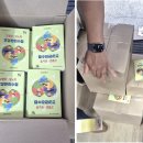 고려기획1700 | 중구보건소｜ 건강관리수첩 1,700부 & FDA 승인 항균 손세정 물티슈 3,000개 제작·납품 후기