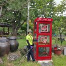 궁항경로당 이미지