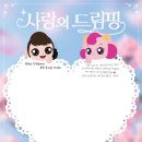읽고드림 이미지
