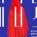 J4547 이미지