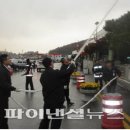 천안삼거리(서울)휴게소 이미지