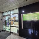 중앙메디칼의원 이미지