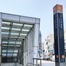 시민공원역 2번 출구 이미지