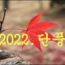 불암산로59번길 네이버블로그