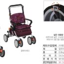 광명의료기 이미지