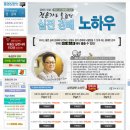 *** 만원이벤트(5월) 명단 및 결제방법 *** 이미지