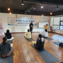 요가무심 | [해운대요가.좌동요가]요가전문가반 후기. 요가전문가반 수업후기 편지