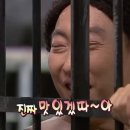 명륜진사갈비 파주다율점 이미지