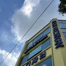 주식회사 신비 | 고잔동 두피관리 &#39;주식회사 인첸시아 두피명가 본점&#39; 엄마랑 같이 받은 두피 혈액순환 관리 추천 후기