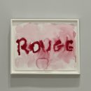 모리의 언덕 | 서울/북촌 국제갤러리k3 루이스 부르주아 전시 후기