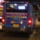 외대운수 이미지