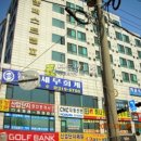 로얄퍼스트빌 이미지