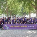 (주)대원아트 네이버블로그