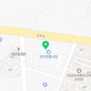 이너프어스 이미지