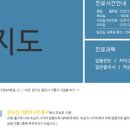 심미부부치과의원 이미지