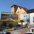 영산로 284 이미지