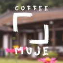 카페 무제 이미지