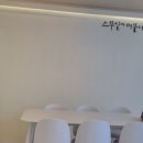스무살에머물다 - 동해시 | 스무살에머물다