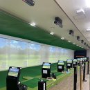 MK골프연습장 이미지