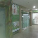 맘모스타워 이미지