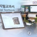 고*순 - 안양시 동안구 임곡로 43 | 고*순