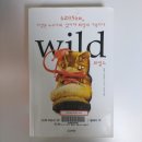 낙단보자전거민박 이미지