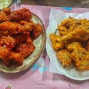 가마솥 두마리 치킨 티스토리