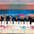 산업단지 자전거길 이미지