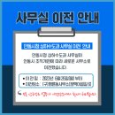 상하수도과 1층 이미지