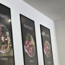 팔일식당 이미지