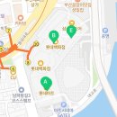 세라젬 롯데백화점 광복점 이미지